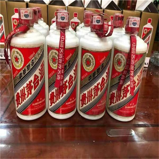 德令哈临沂莒南茅台老酒回收价格哪里回收(附近上门回收茅台酒）?