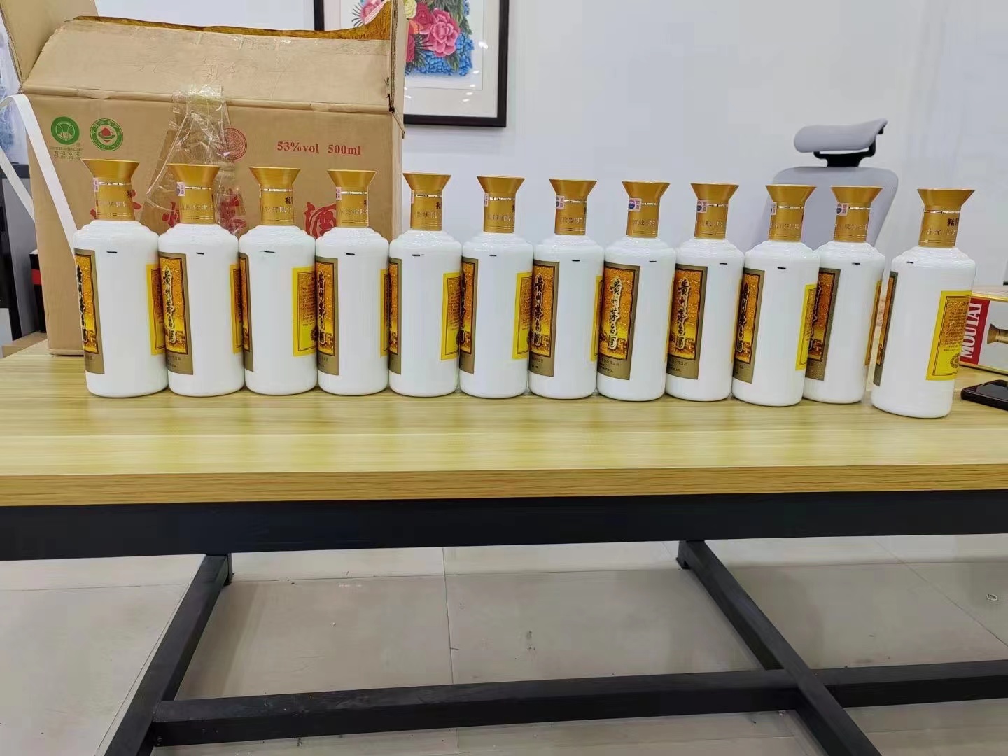 德令哈1986年茅台酒回收行情商家[回收茅台酒商家]